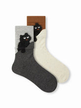 2 PAIRS CAT CREW SOCKS SET