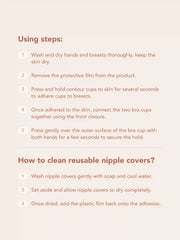 INVISIBLE STRAP REUSABLE ADHESIVE PUSH UP NIPPLE COVER